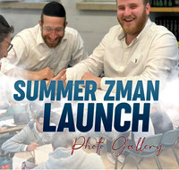 13 - Summer Zman Launch