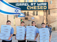 10 - Israel at war Chesed