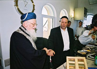 Rav Eliyahu