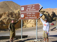 Eilat Trip