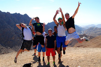 Eilat 1